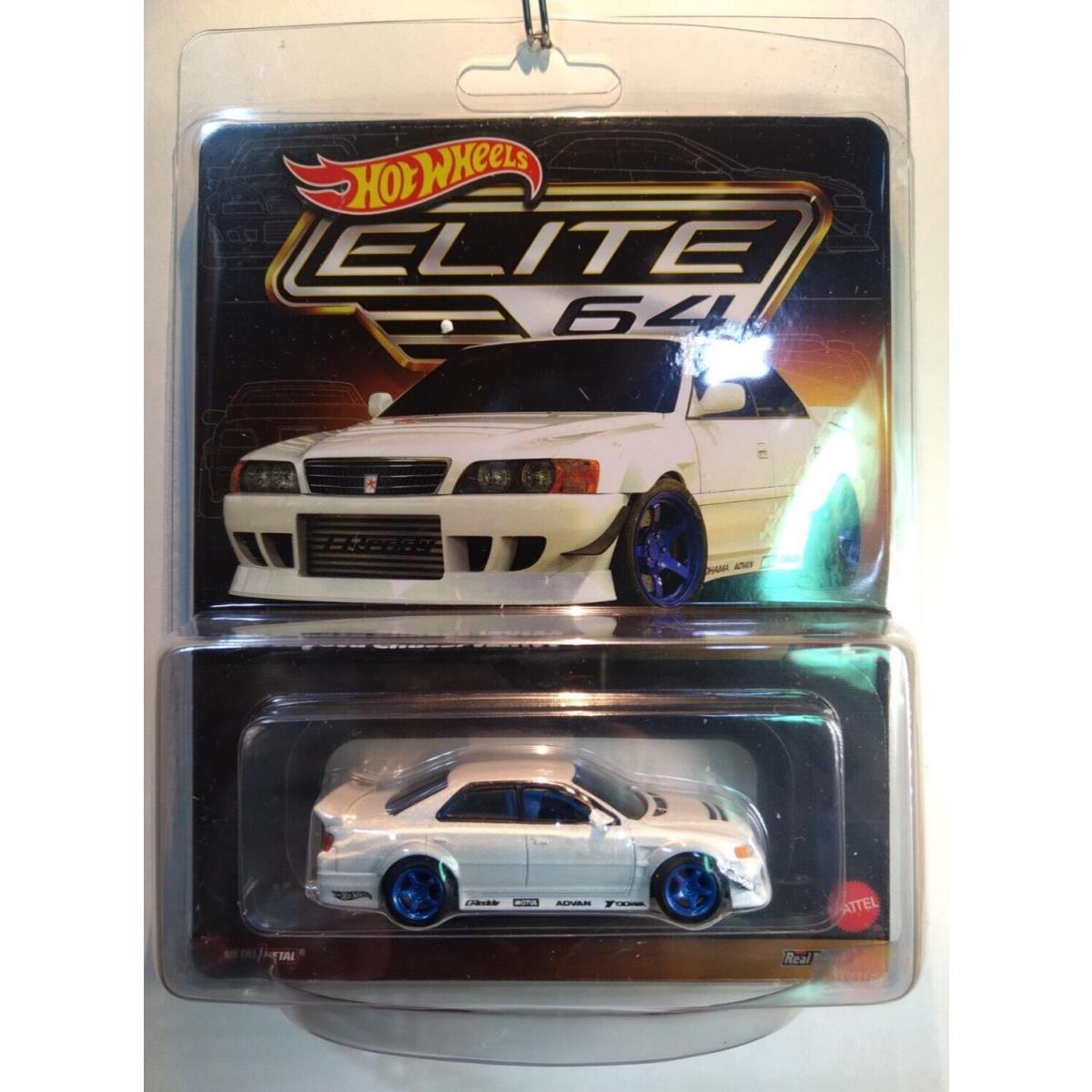 Hot Wheels Rlc Elite 64 1996 Toyota Chaser JZX100 Greddy Jdm 1JZ-GTE Protector