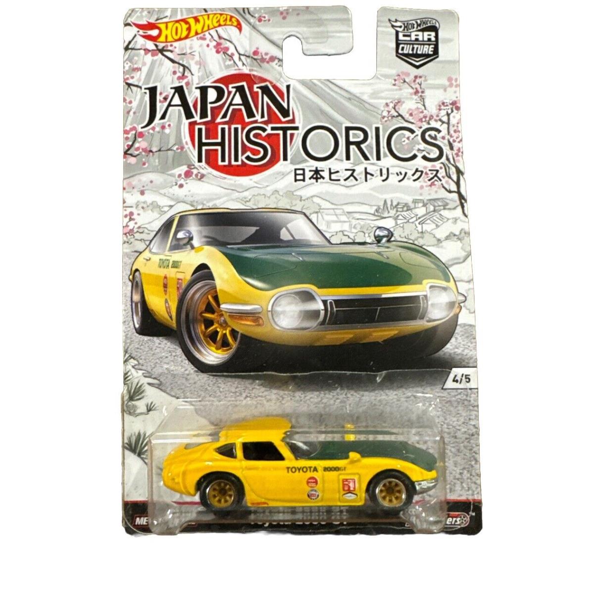 Hot Wheels Car Culture Japan Historics Toyota 2000 GT DS