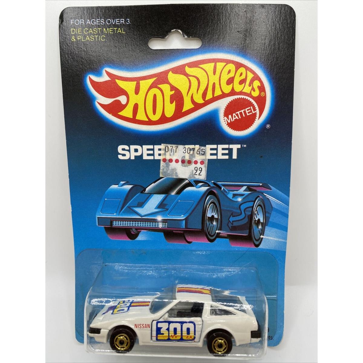 Hot Wheels Speed Fleet Nissan 300ZX 54 White 7529 Mattel 1988