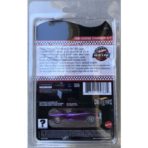 Hot Wheels toy Dodge Charger - Purple