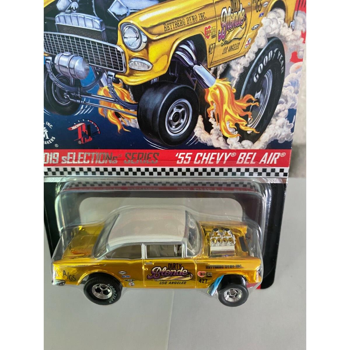 Hot Wheels toy Chevy Bel Air - Yellow
