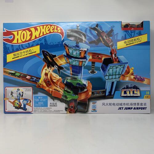 Hot Wheels City Jet Jump Airport Kit Pack Playset Set Chinese Packaging