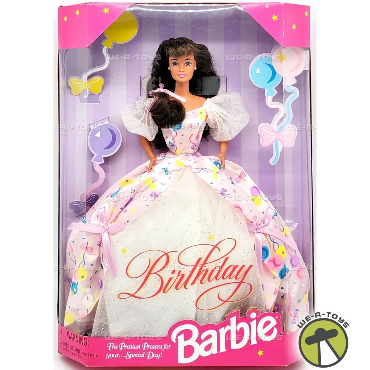 Birthday Barbie Doll Brunette Balloon Dress 1996 Mattel 16000