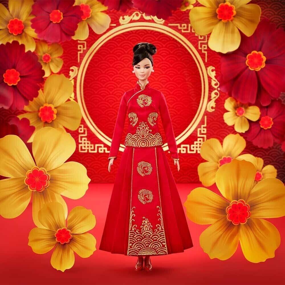 Barbie Signature Lunar Year Doll Designed by Guo Pei 2022