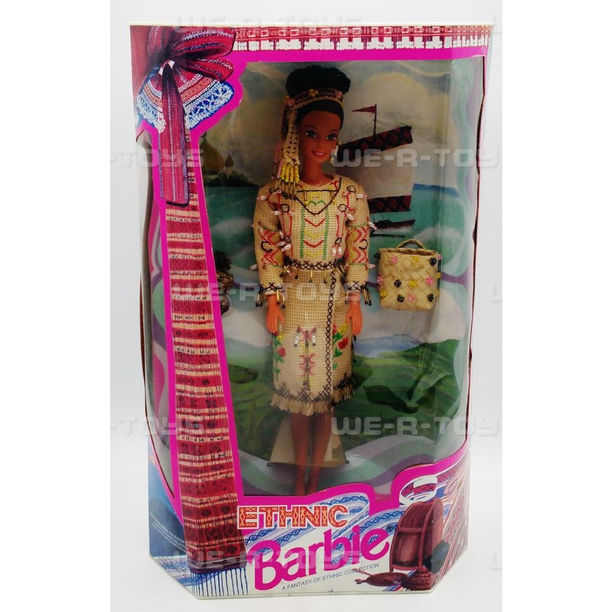 Ethnic Barbie Filipina Doll Tan Dress with Straight Beads Mattel 1994