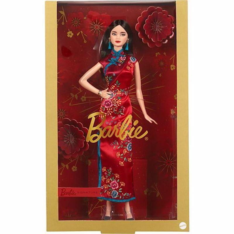 Barbie Signature Chinese Lunar Year 2021 Doll