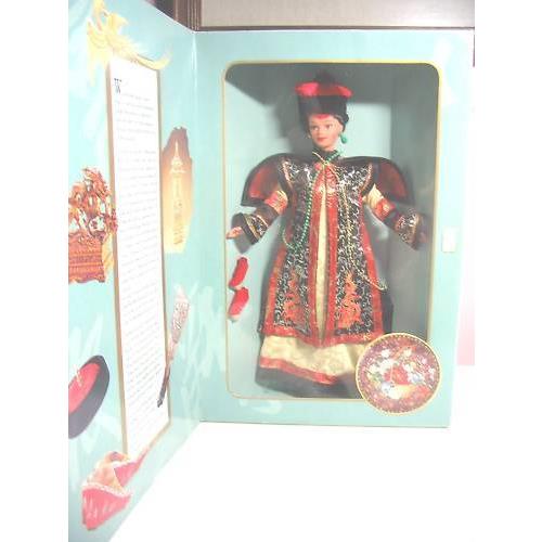 Mattel - Barbie - Chinese Empress - P/o Great Eras Collection