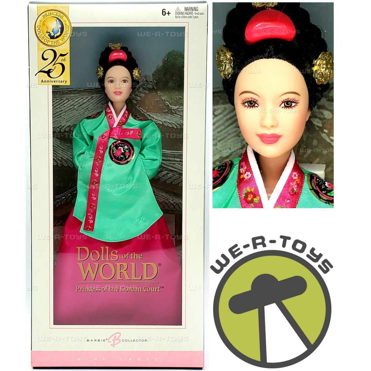 Princess of The Korean Court Dolls of The World Barbie Doll 2004 Mattel B5870