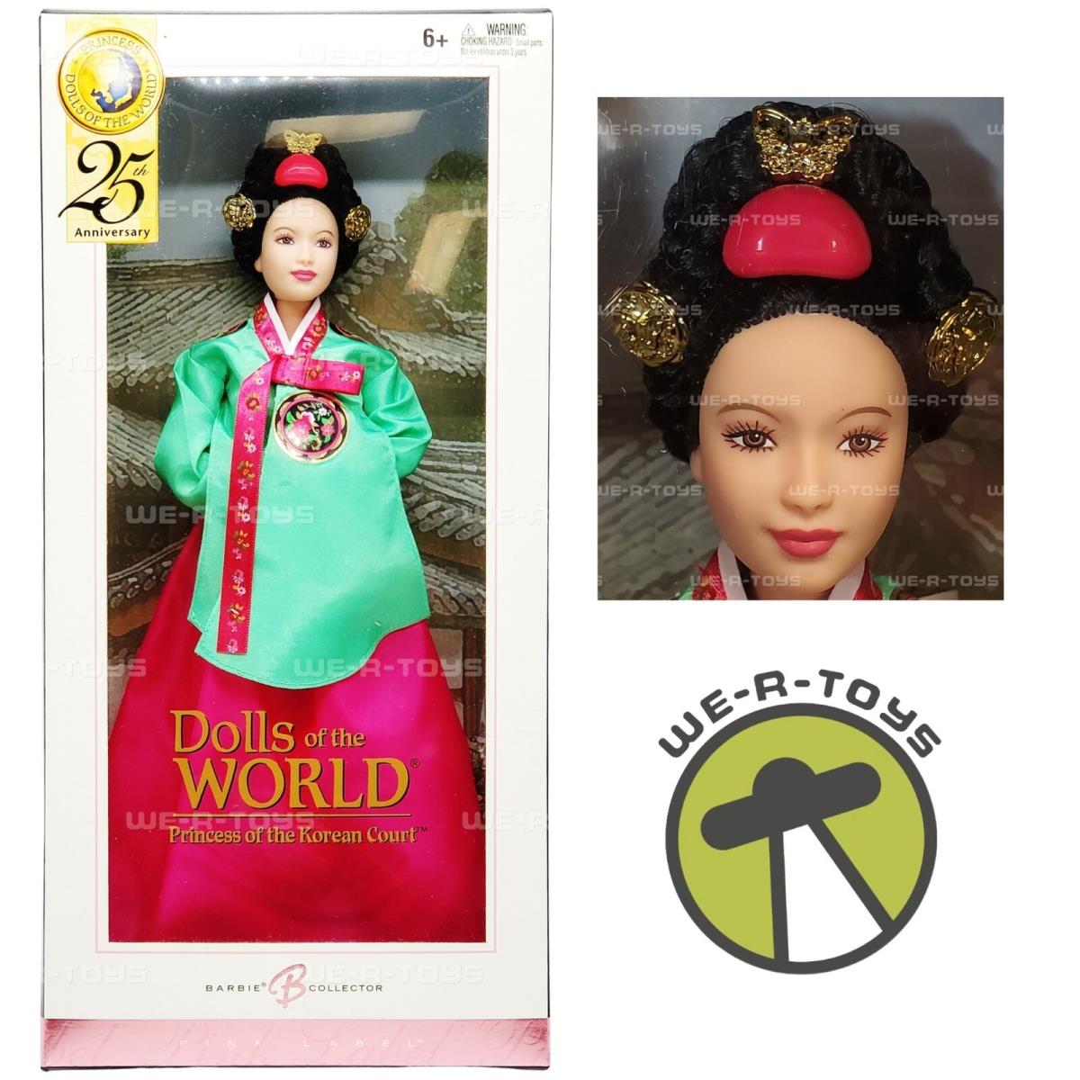 Princess of The Korean Court Barbie Dolls of The World The Princess Collection