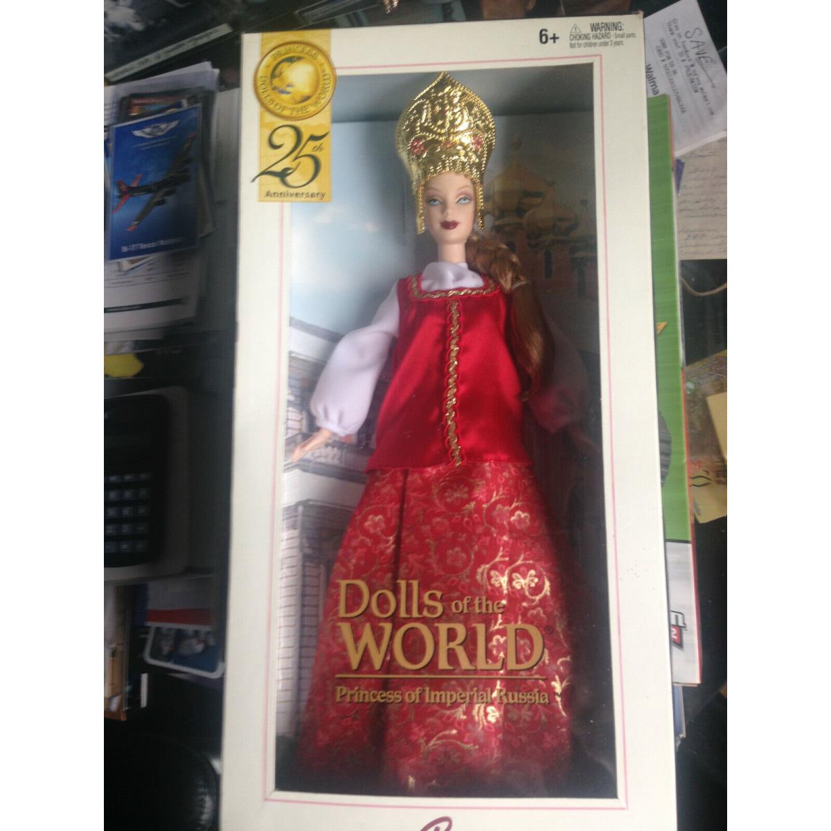 Dolls of The World Princess of Imperial Russia Barbie Collector Smoke Free Home