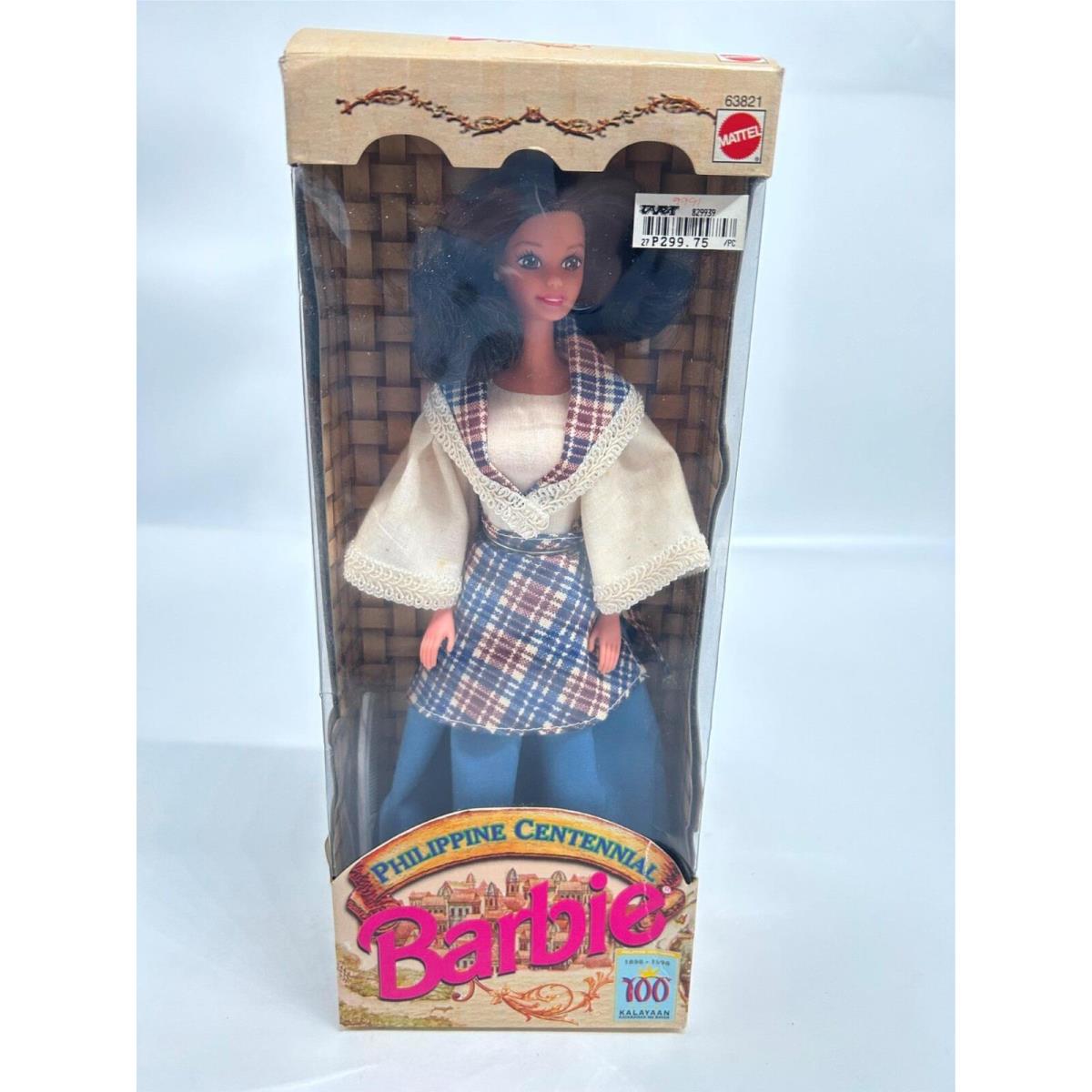 Barbie - Philippine Centennial Barbie Doll 63821