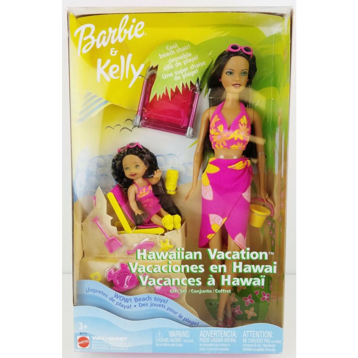 Barbie Kelly Hawaiian Vacation Gift Set AA Doll Wal-mart Special Edition B2713