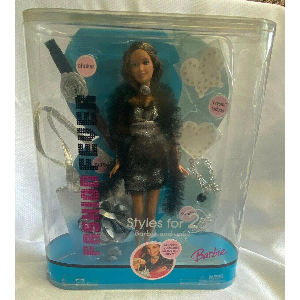 2005 Mattel Fashion Fever Barbie Toy Doll Styles For 2 Barbie and You Nrfb