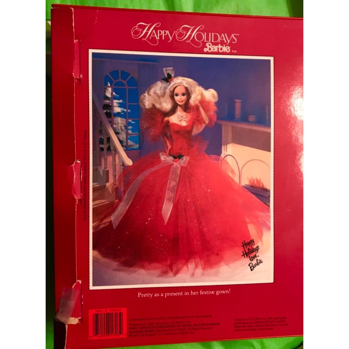 Barbie Happy Holiday: 1988 Rare 1st in Series 1988 01703 Nrfb