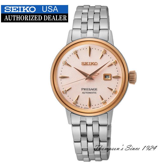 Seiko Ladies Presage Automatic Rose Bezel Silver Bracelet Watch SRE012 - Dial: Light Rose, Band: Silver, Bezel: Rose