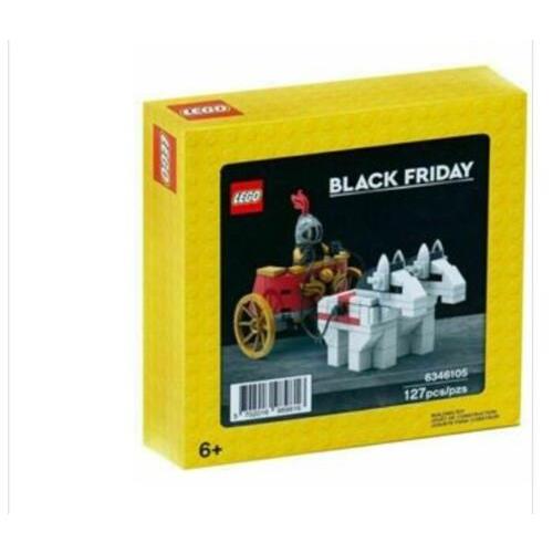 Lego 6346105 Vip Roman Chariot Exclusive. Retired Black Friday Exclusive