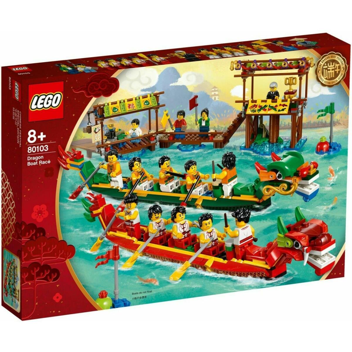 Retired Official Lego Seasonal Exclusive Dragon Boat Race - 80103