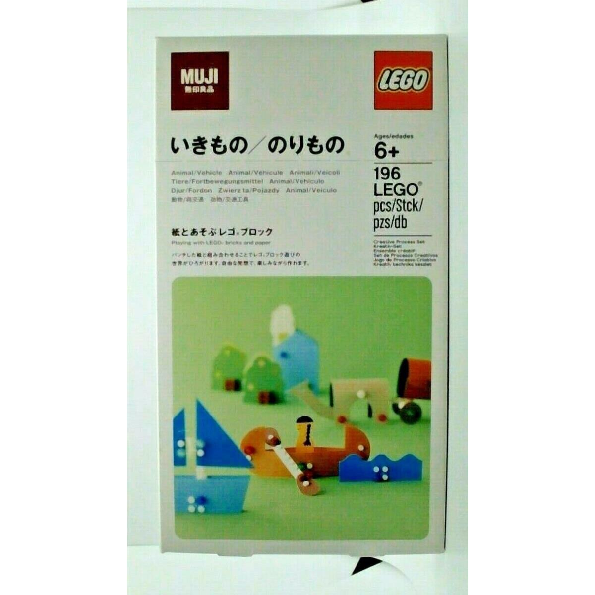 Lego Muji Animals 196pcs Limited Japan Version