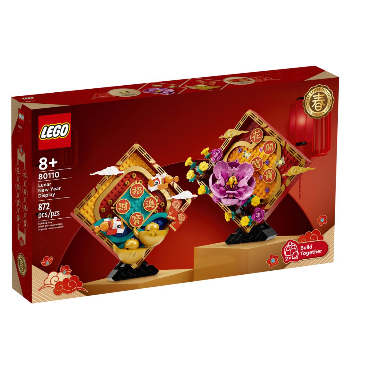 Lego Lunar Chinese Year Display 80110 - IN Stock