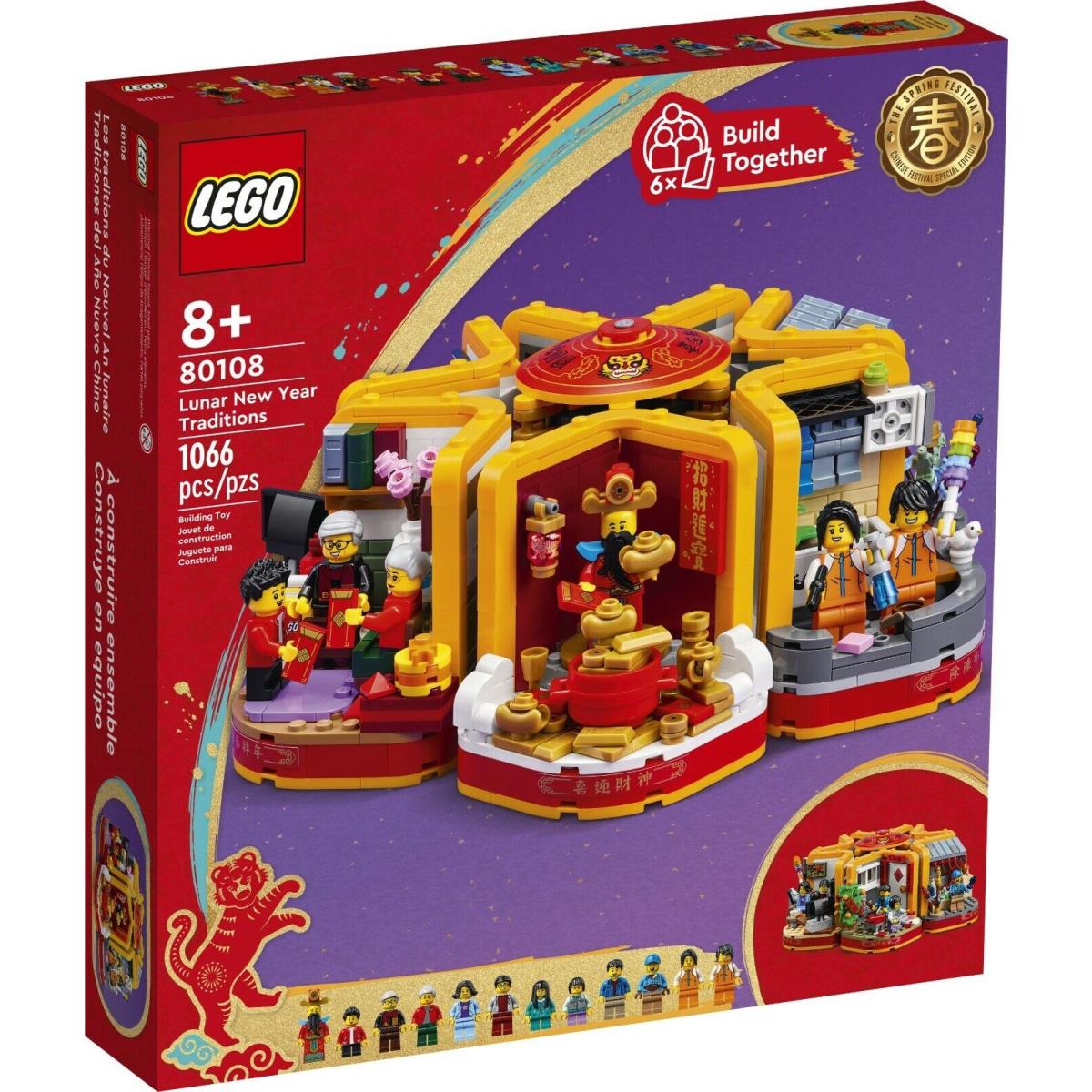 Lego 80108 Lunar Year Traditions Box In Hand Ready to Ship