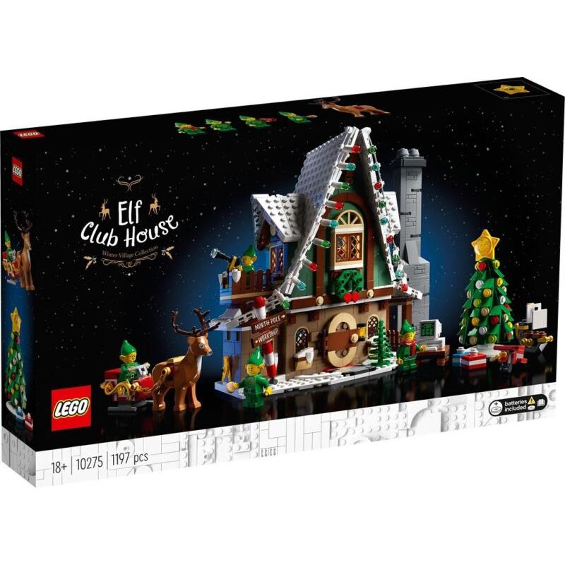 Lego Creators Series 10275 Elf Club House