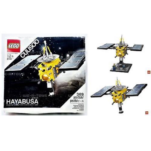 Lego Cuusoo Hayabusa 21101 369 Pcs Set 2012 Japan Nrfb