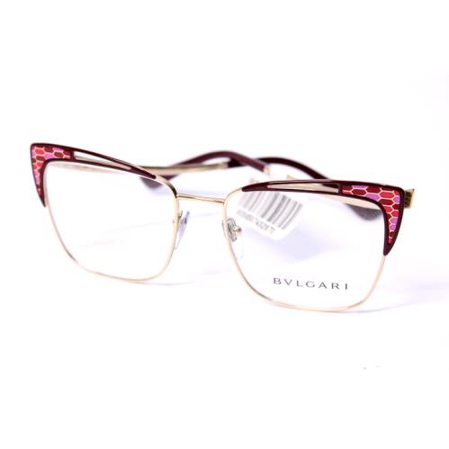 Bvlgari 2230 2054 Eyeglasses Made IN Ital Size: 52 - 17 - 140