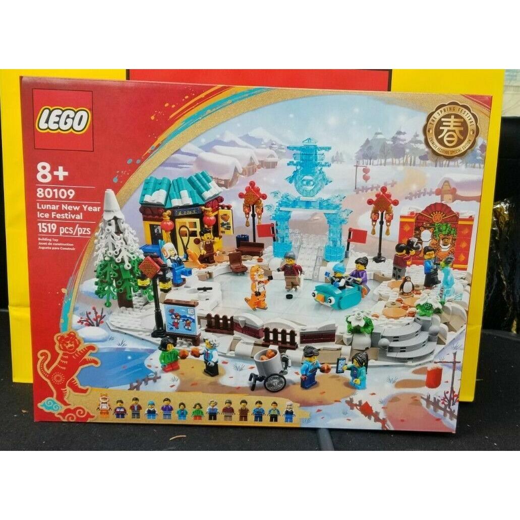 Lego 80109 Lunar Year Ice Festival Box In Hand Ready to Ship
