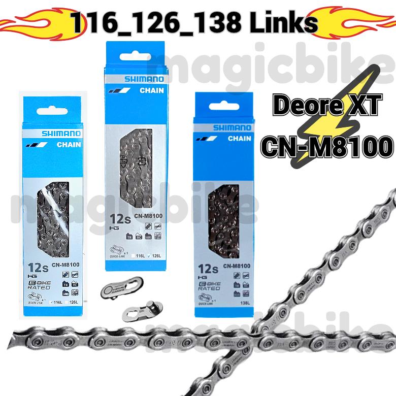 Shimano Deore XT CN-M8100 Chain 12-speed 138-126-116 Links with Quick Link