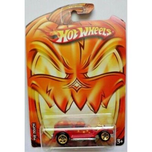 2009 Hot Wheels Fright Cars Complete Set OF 8