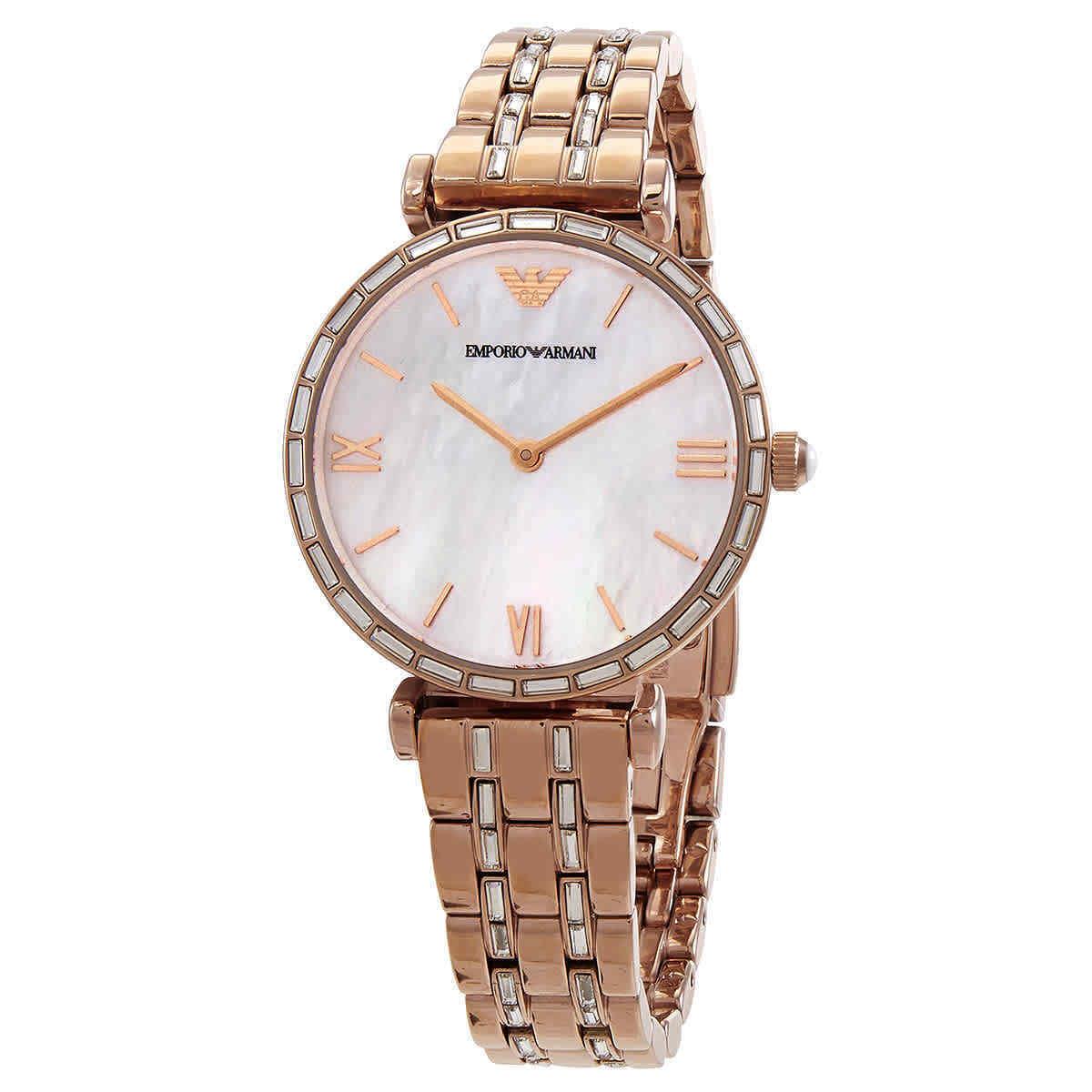 Emporio Armani Gianni T-bar Quartz Ladies Watch AR11294