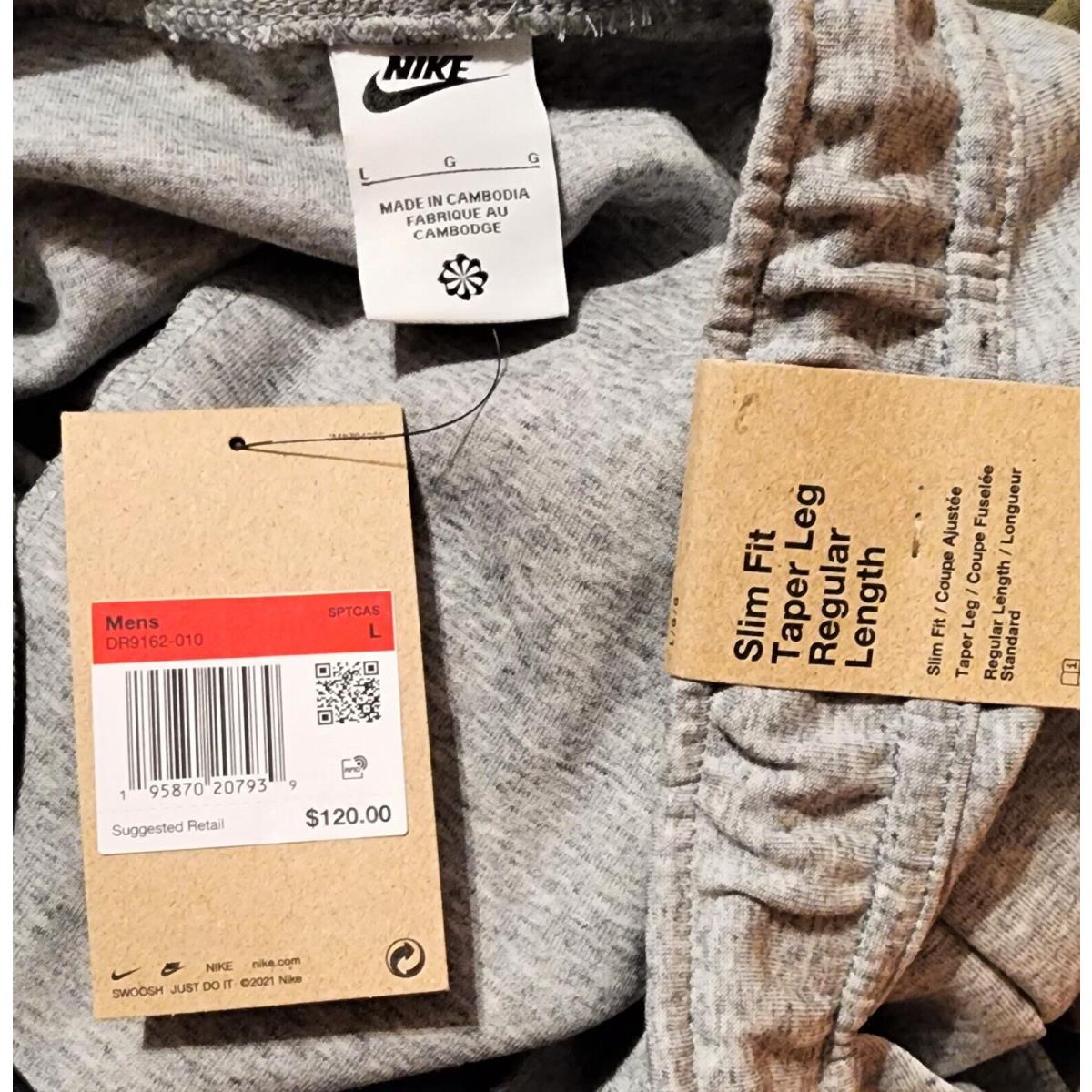 Nike clothing  - Gray 10