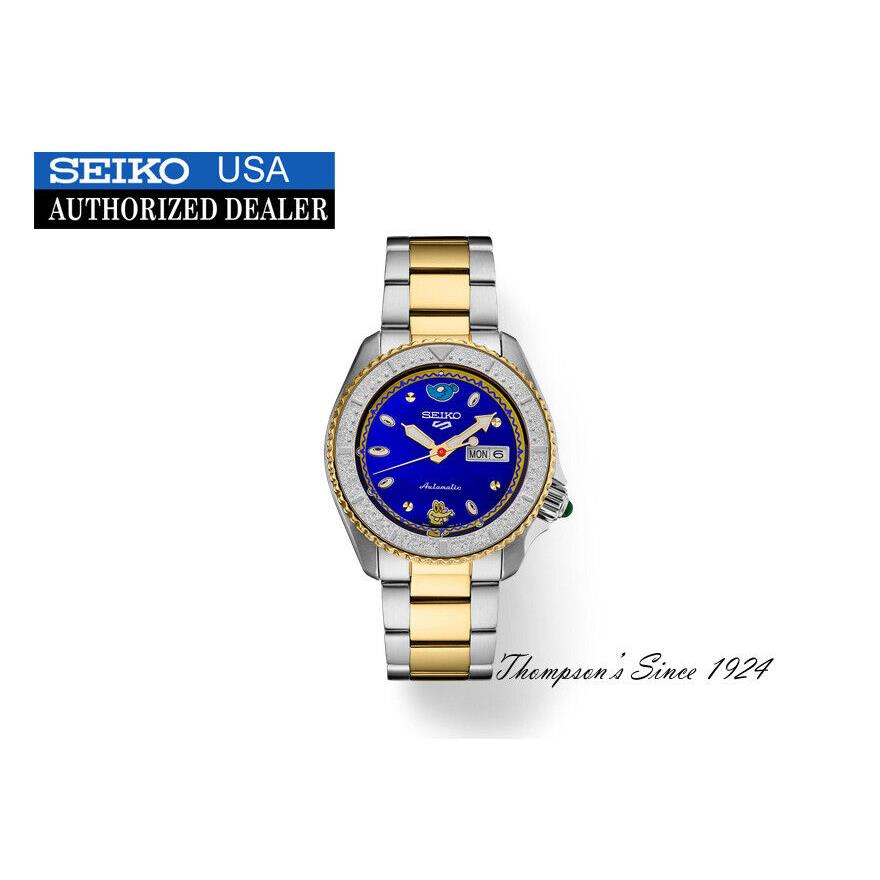 Seiko 5 Sports Blue Dial Coin Parking Delivery Limited Edition SBSA212