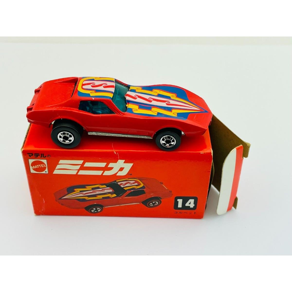 Hot Wheels Blackwall Corvette Stingray Red Flying Colors in Japanese Box