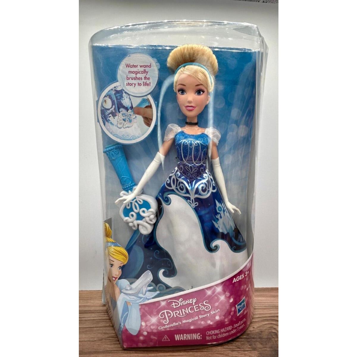 Disney Princess Magical Story Skirt Dolls