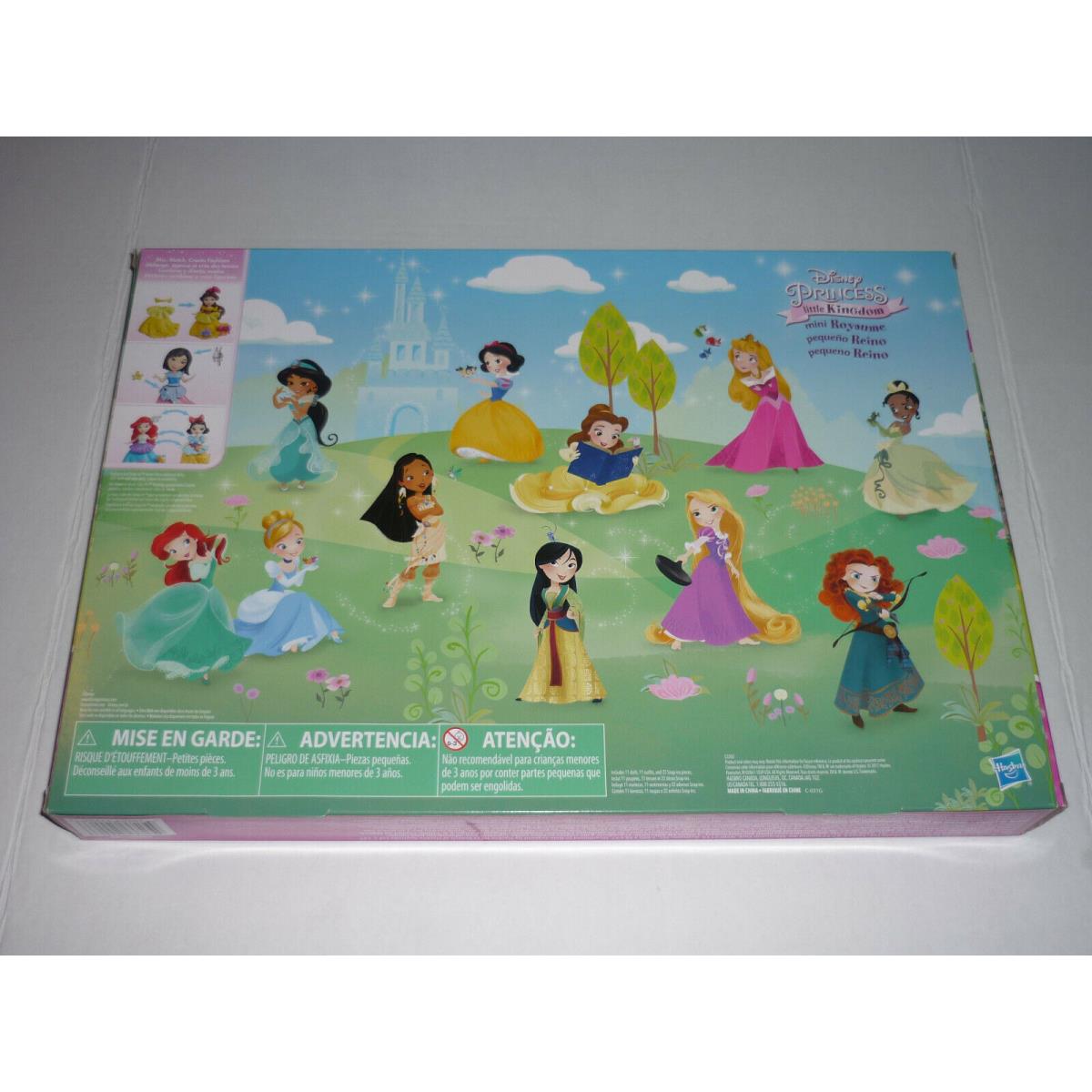 2017 Hasbro Disney Princess Little Kingdome Collection Toys R Us Exclusive