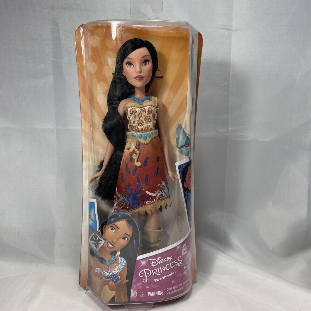 2015 Disney Princess Pocahontas Royal Shimmer Doll