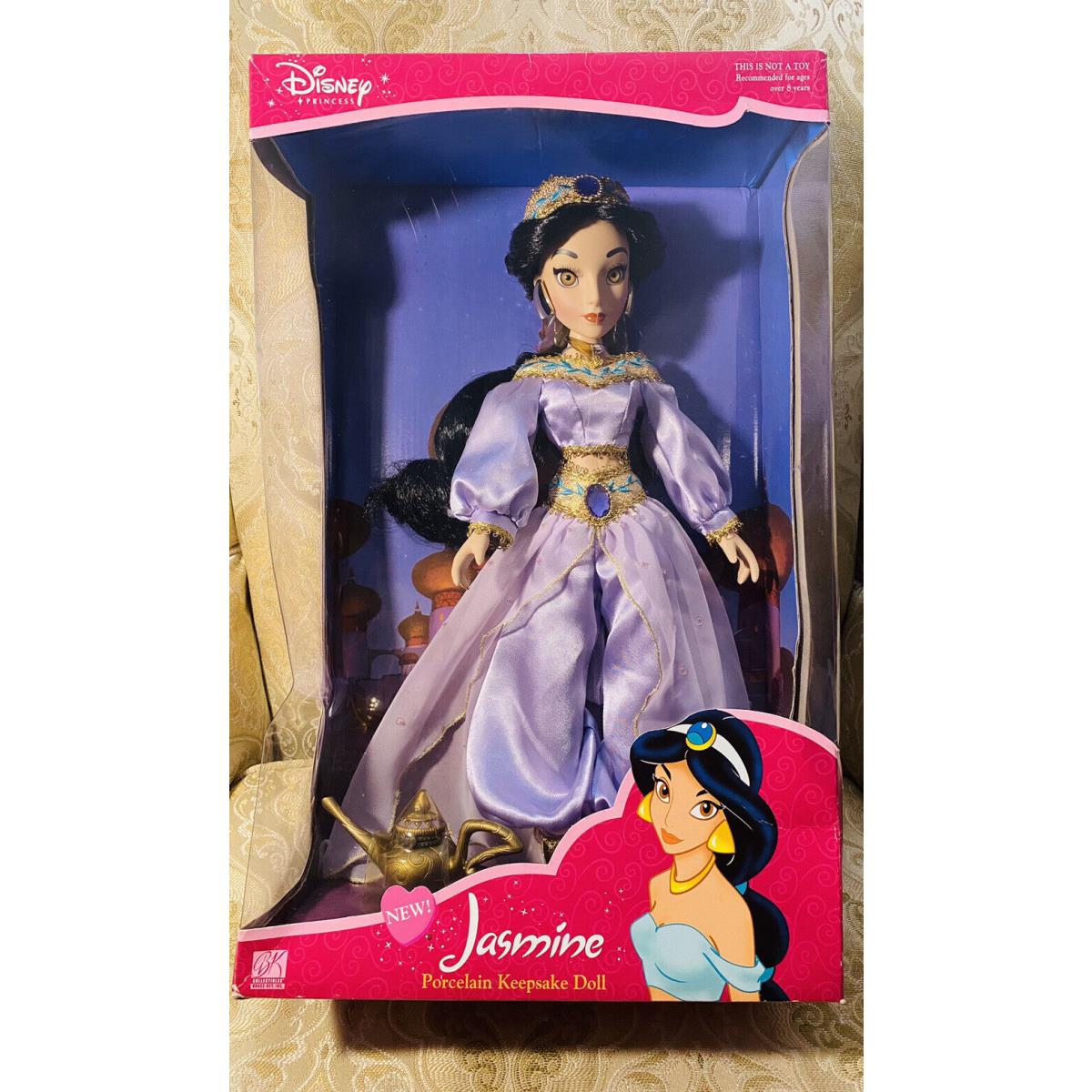 Disney Aladdin Princess Jasmine Keepsake Porcelain Doll 2003 Brass Key 16