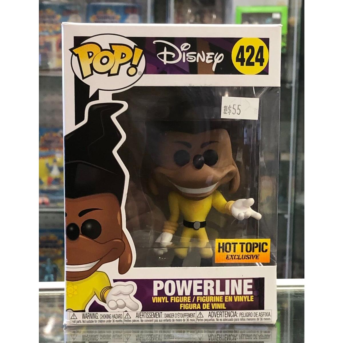 Funko Pop Disney 424 Goofy Movie Powerline Vinyl Figure - Hot Topic Exclusive
