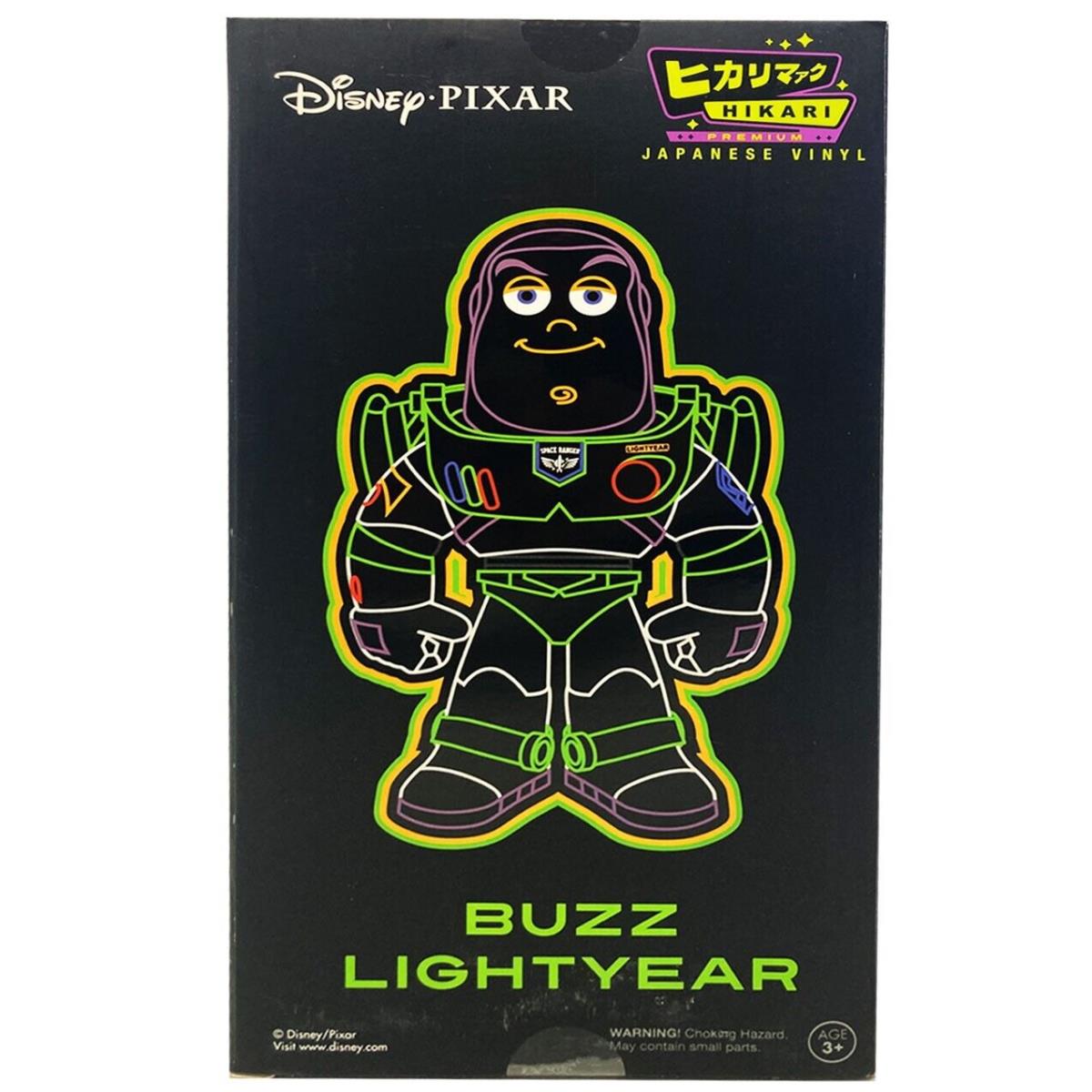 Funko Hikari Disney Pixar Glow Buzz Lightyear Limited Edition 500