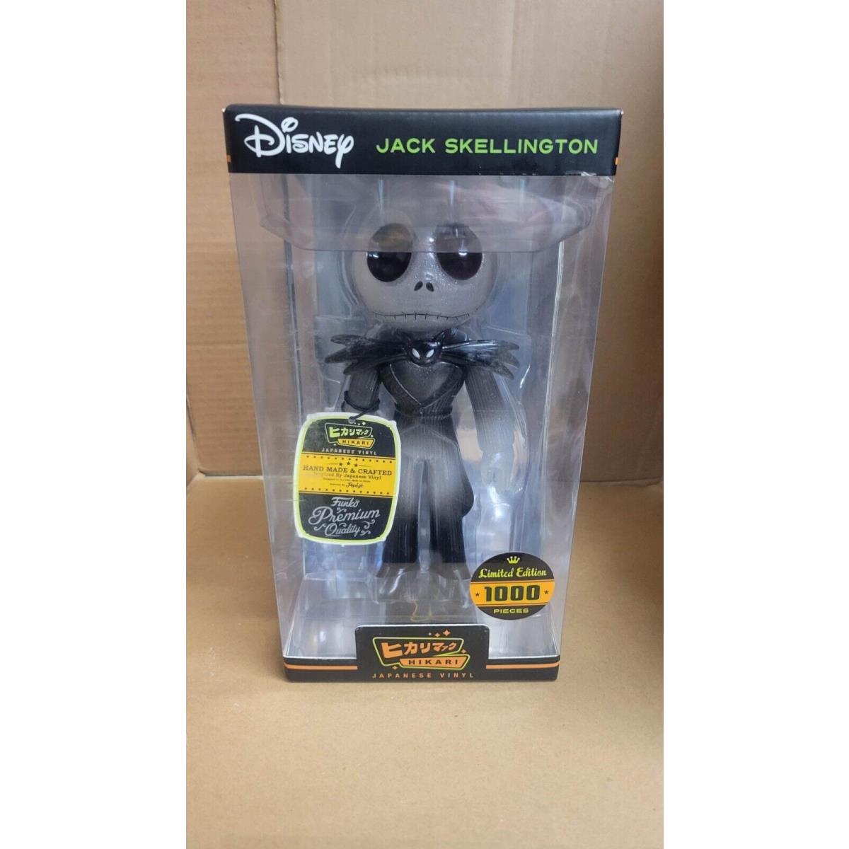 Funko Hikari Disney Nbx Jack Skellington 9 Japanese Sofubi Vinyl Only 1000 Made