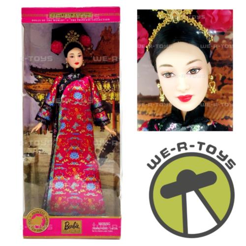 Dolls of The World Princess of China Barbie Doll 2001 Mattel 53368