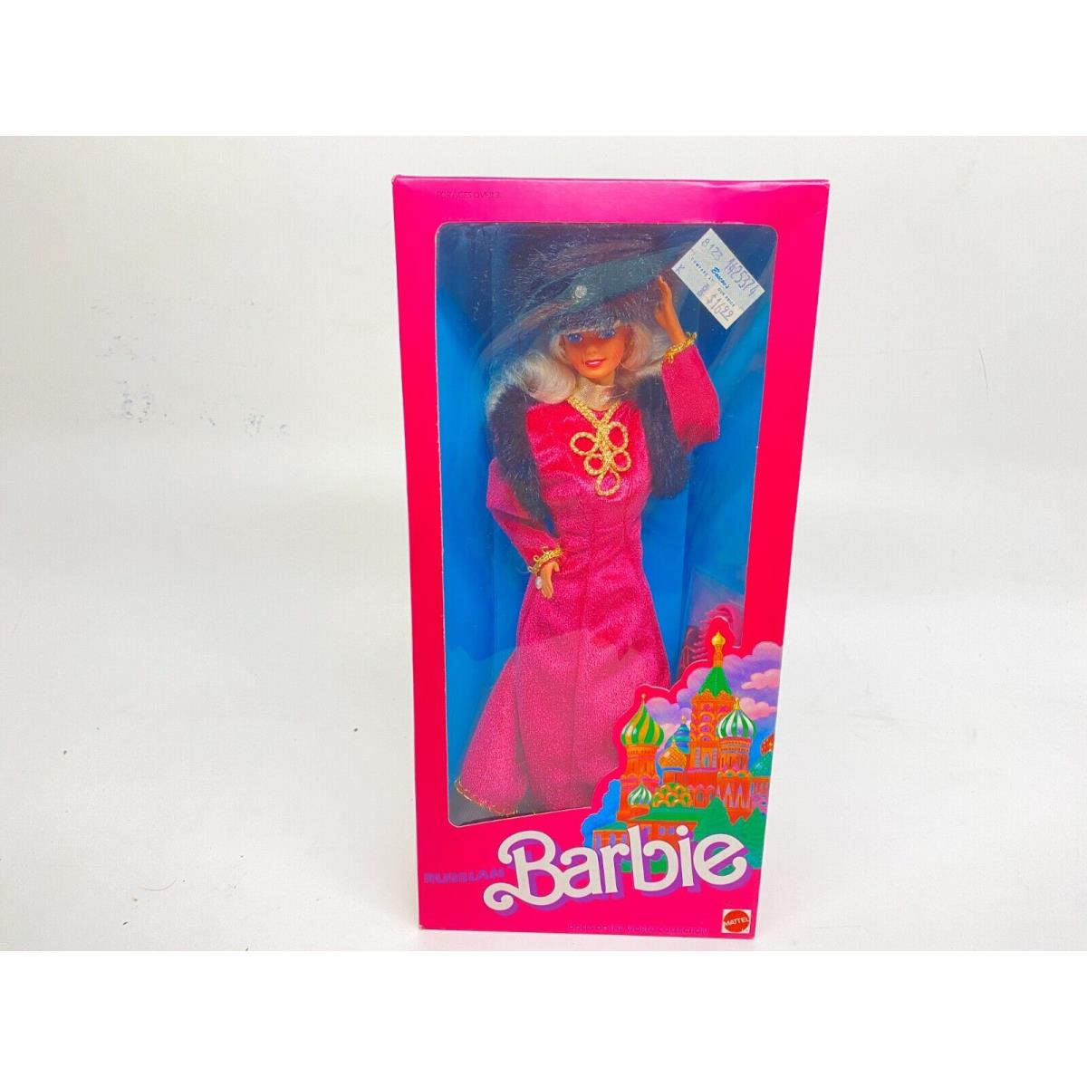 Vintage 1988 Mattel Dolls OF The World Russian Barbie 1916