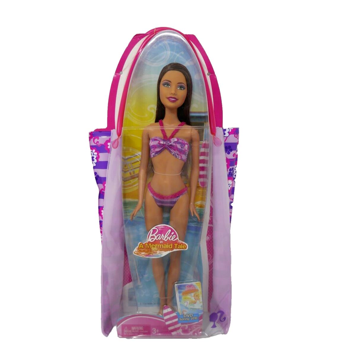 Mattel 2009 Barbie in A Mermaid Tale Water Play Fun Brunette Doll T2360