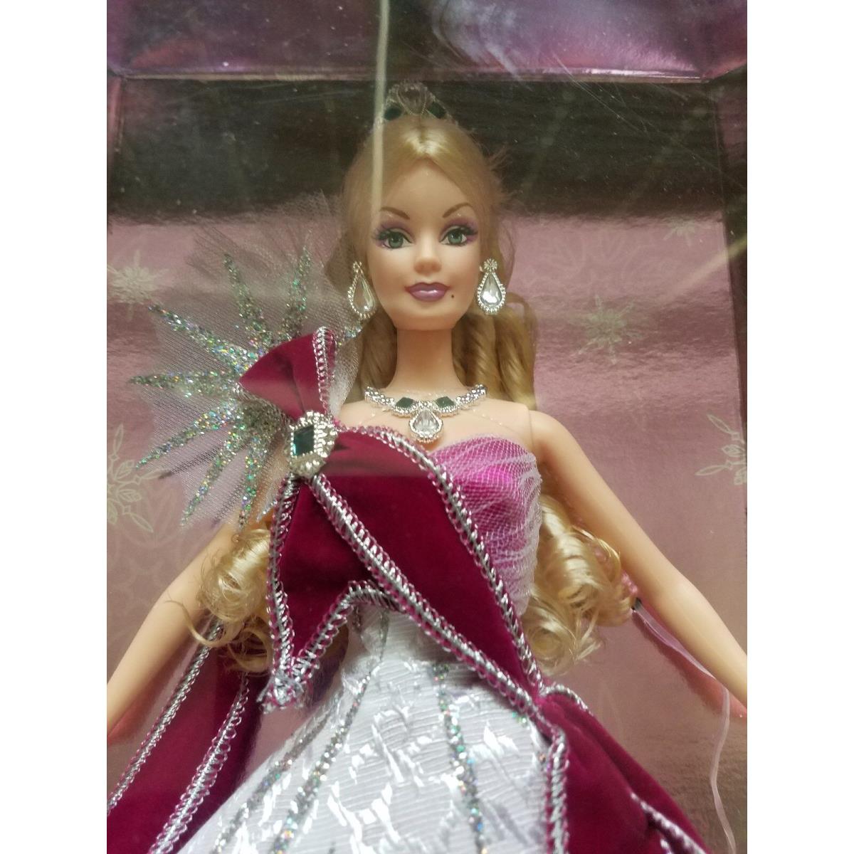 Holiday Barbie Doll 2005 Bob Mackie