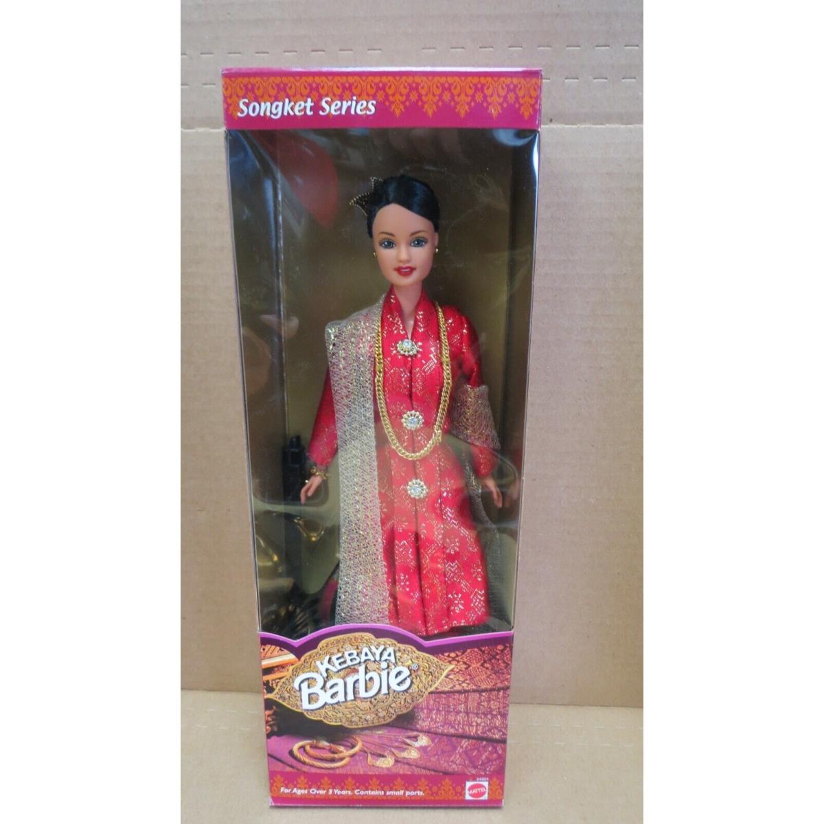 Mattel 24924 Songket Series Kebaya Barbie with Red Dress