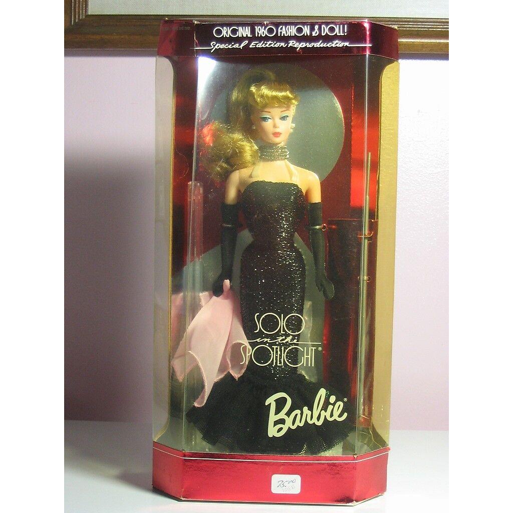 Mattel - Barbie - 1995 Solo in The Spotlight Barbie