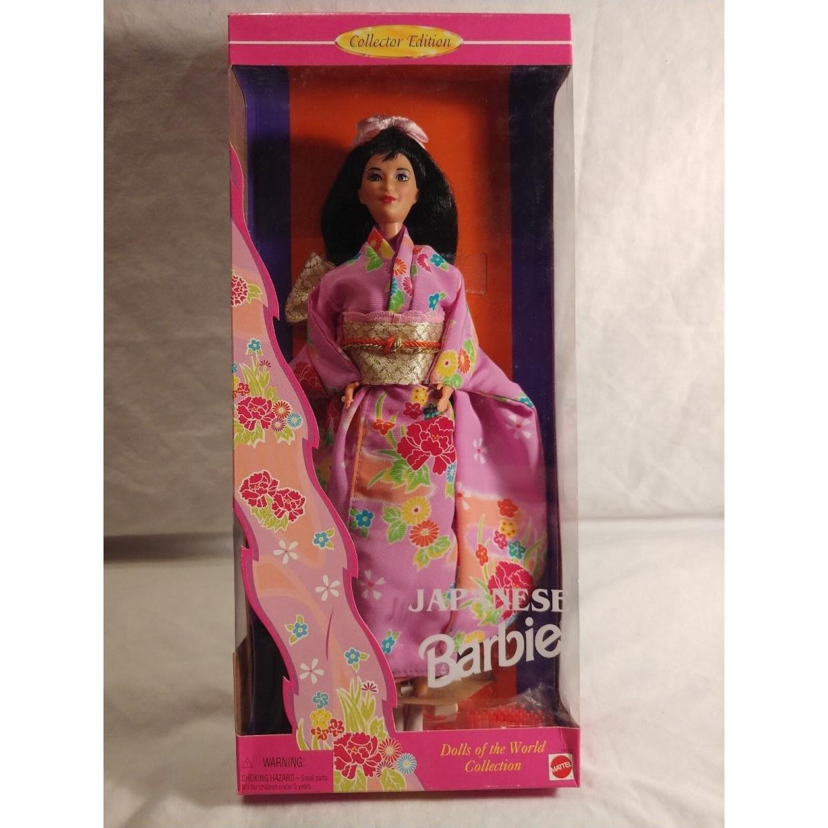 Barbie Dolls Of The World Japanese Barbie 1995