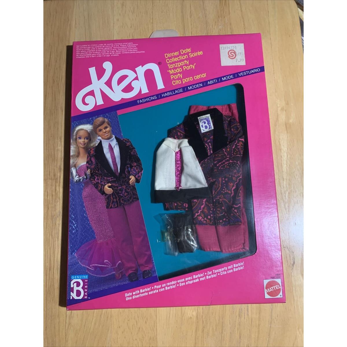 Nrfb 1990 Barbie Doll Dinner Date Fashion Ken Outfit 4944-0910 Canadian Version