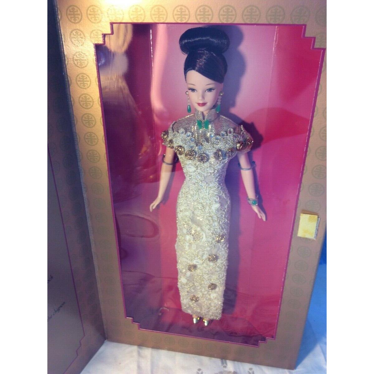 Nice 1998 Barbie Doll Golden Qi-pao Ltd Nrfb